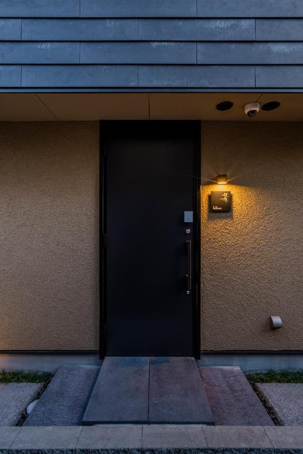 Villa 媛邸【Ｅｎｔｅｉ】 à Matsuyama  Extérieur photo